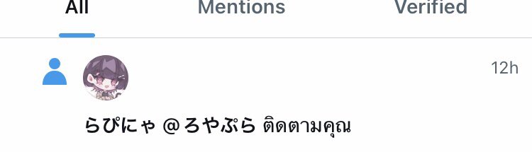 Have_memee's tweet photo. คุมครับ คือผ่มม😭 จะรับเรื่องดีๆแบบนี้ไว้ได้หรอ🥹🥲 https://t.co/uIvMum8RpS