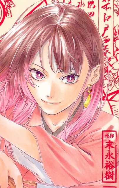 来年やりたい子達 あかねちゃんは絶対やる