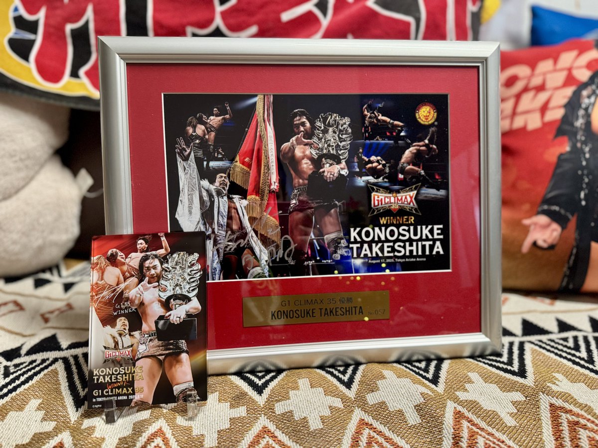 sayutian's tweet photo. Got these big ones finally 👹😲🤗#KonosukeTakeshita #G1CLIMAX35 #NJPW https://t.co/cCcXHq4YVe