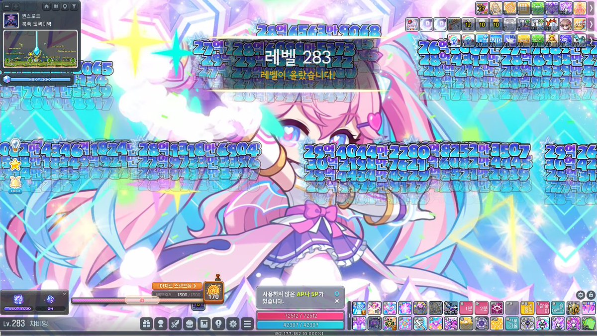 Chabi🎐 / チャビ tweet media