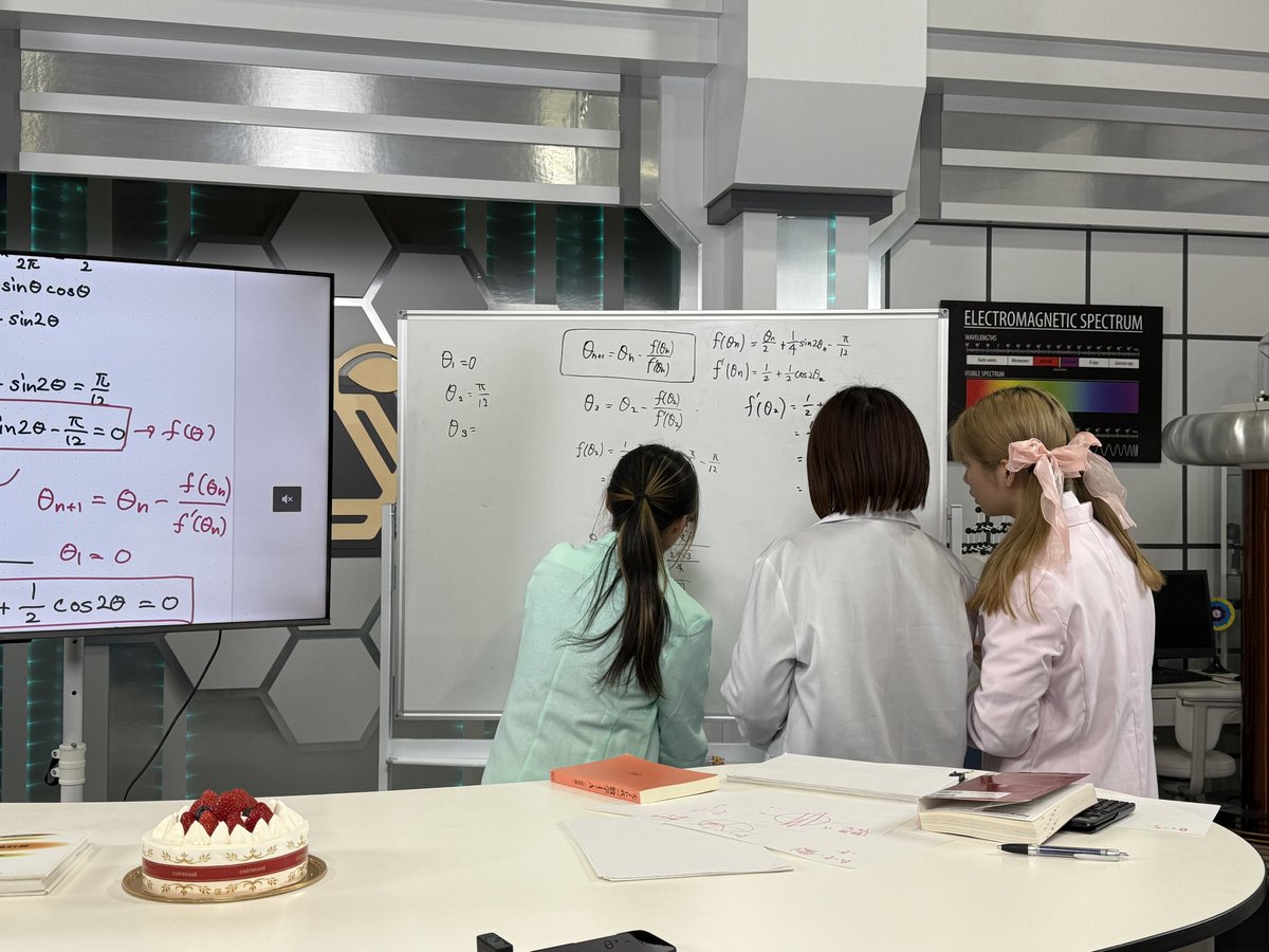 yoidea's tweet image. 計算がんばりました（がんばってもらいました）