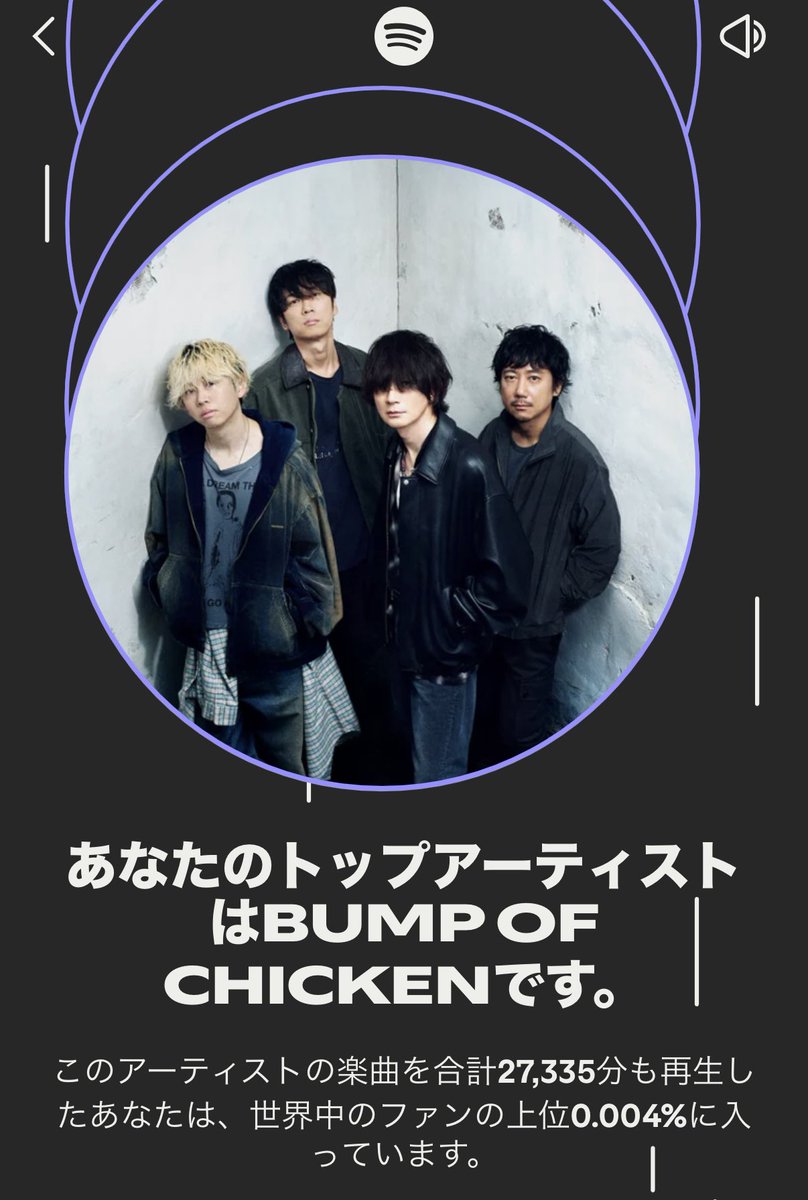 mii (@ms2th) / Posts / X