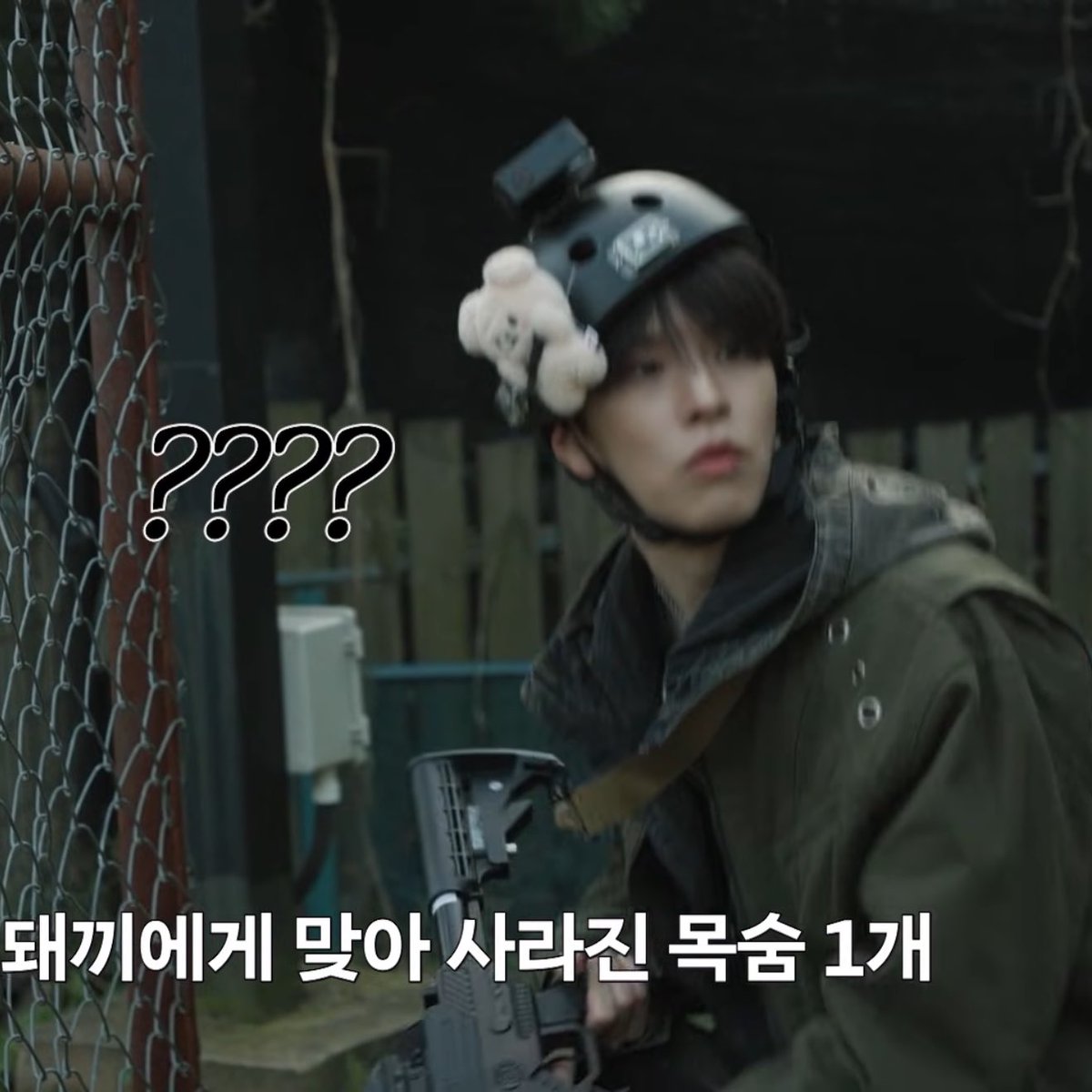 daha bölümü izlemedim neye şaşırıyo olabilirsiniz bu kadar???????