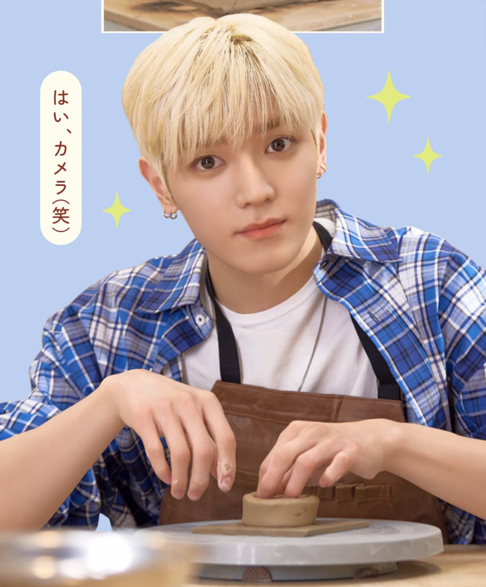 tyzip_'s tweet photo. 도예하는 태용이 🥹 https://t.co/seaqjK7guu