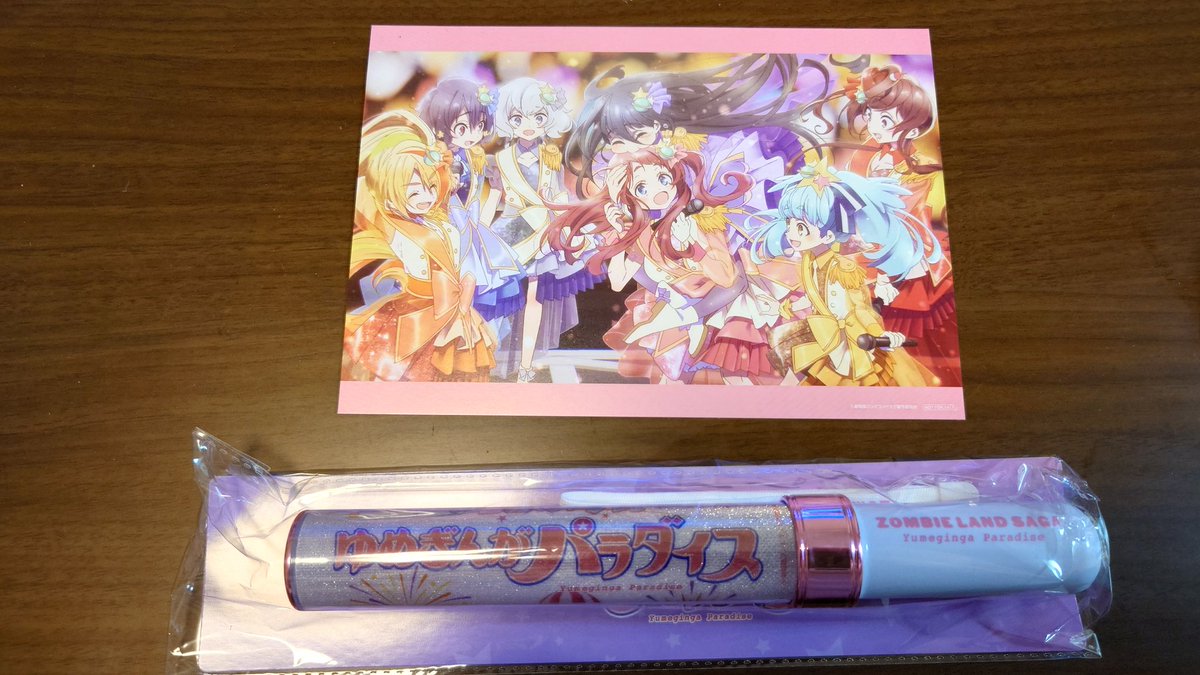 あんころもち (@coromocchi_anko) / Posts / X