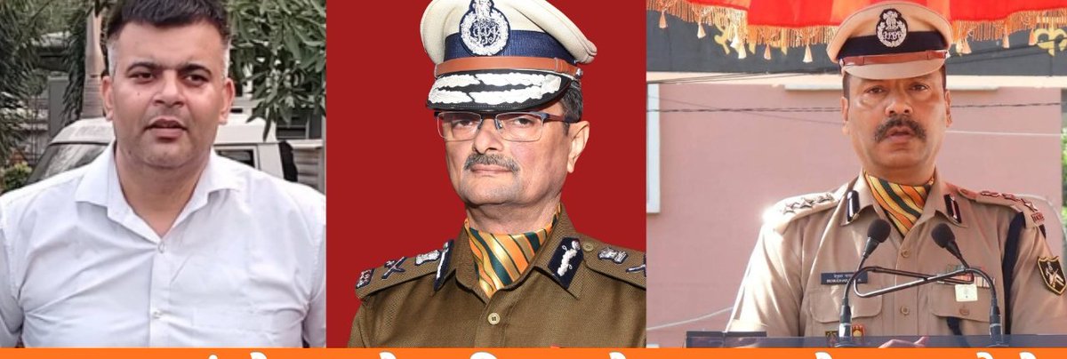 माननीय गृह मंत्री अमित शाह जी 22 BN ITBP TIGRI CAMP  में एक जांच करने की जरूरत है कैसे बिनु धारणायक कमांडेंट एवं AC प्रवीण जो वर्तमान में DC के पद पर पदोन्नति हो गया है वह षड्यंत्र रच के मुझे बर्खास्त कराया l इसपर सीबीआई जांच हो <a href="/AmitShah/">Amit Shah</a> <a href="/ITBP_official/">ITBP</a>