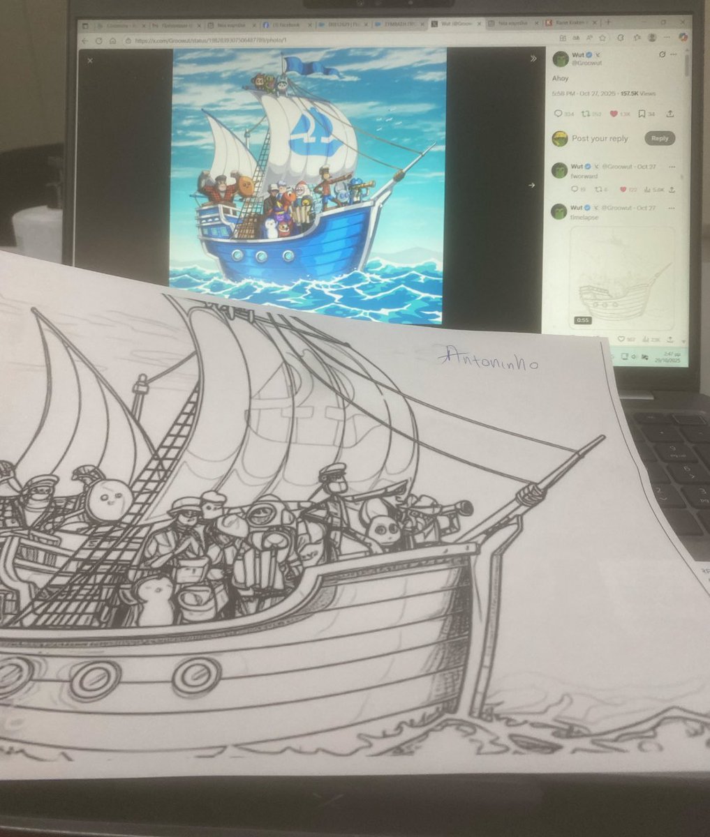 Antoninho tweet media