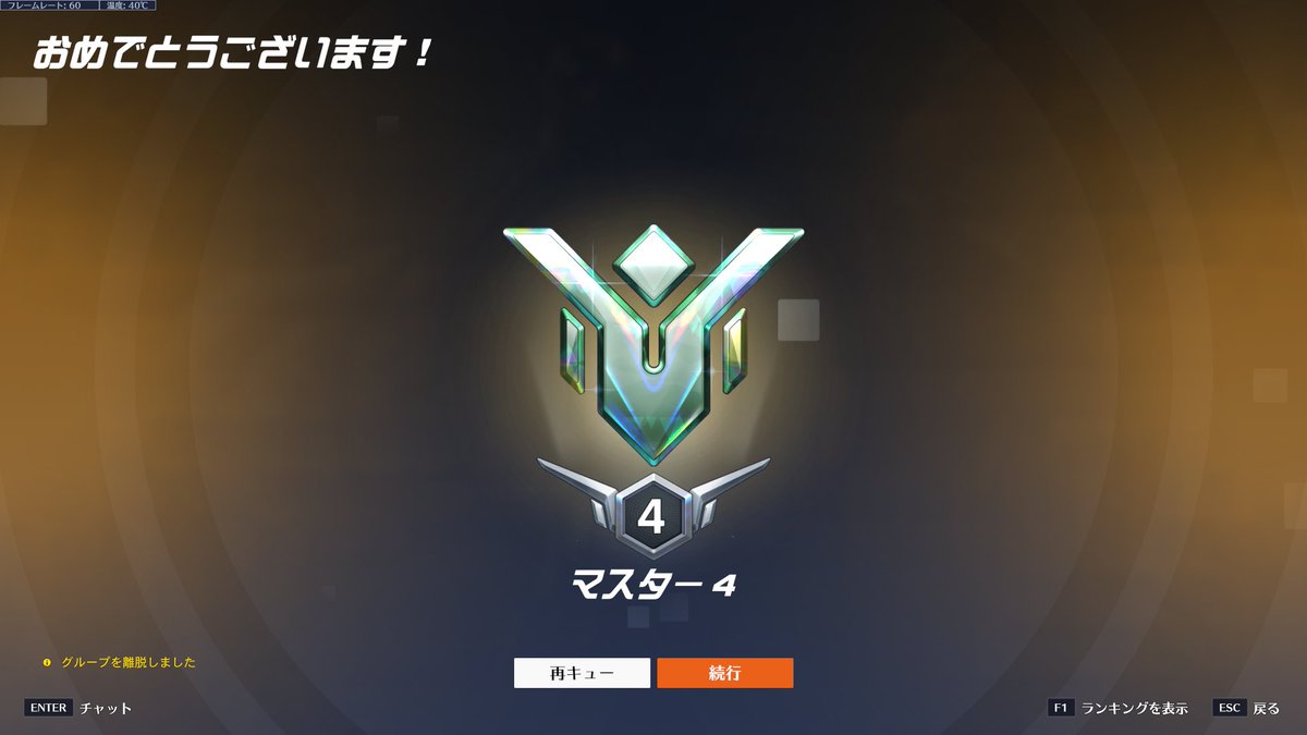 yrqmu's tweet photo. 2ヶ月ぶりのおばっちたのしかった https://t.co/YF2WZZ9FbI