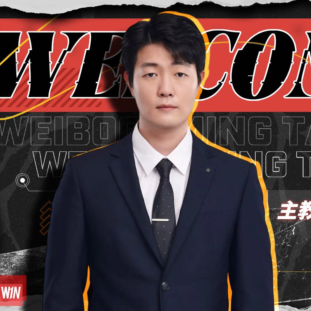ChinskiSzpont's tweet photo. Nowi trenerzy @Weibogamingwin 
🇰🇷 Kim oraz 🇰🇷 Shine 
Kim opuszcza @GenG po 2 latach współpracy 
#lol #lpl #china #esport #weibo https://t.co/eYrYV5Pz22