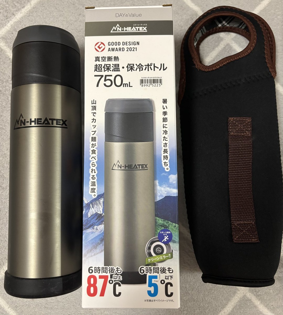think_fishing's tweet photo. ウワサの保冷力が異常に高いと言われているニトリの水筒を入手💨
これで寒い船の上やトラウトでもう一踏ん張りできるようになる👍 https://t.co/wUFD6tHxCq
