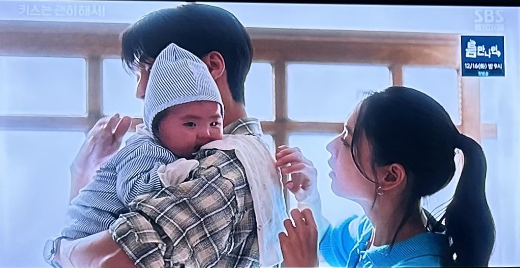 ‘키스는 괜히 해서’ 8화
엇갈리는 마음
비켜가는 진심
둘 조합 언제쯤 볼 수 있을까
뿌엥…🥹
#안은진 #은진 #다림 #키괜