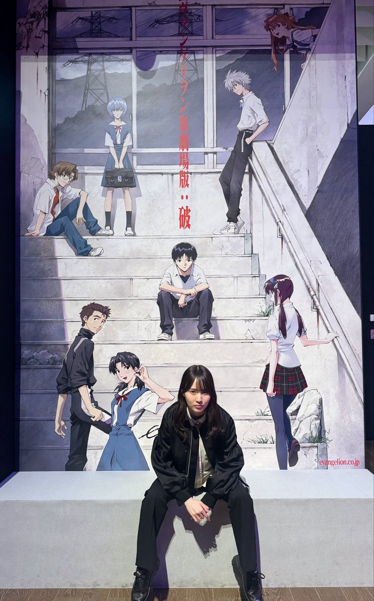 本日12月4日(木)23:05頃から、TOKYO FM「SCHOOL OF LOCK!（ARTIST