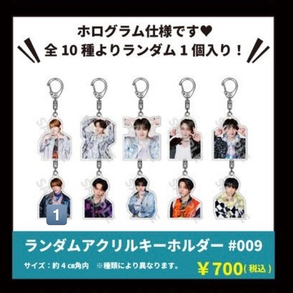 mimi_33_ear's tweet photo. ONE N' ONLY ワンエン AMAZONIA 生写真 アクキー 交換

【譲】
TETTA EIKU HAYATO NAOYA

【求】
REI・集合(💖優先)

郵送or 12/13特典会手渡し
お気軽にお声掛けください⸜🙌🏻⸝‍💕
#ワンエン交換 https://t.co/Dbq9nEEJEz