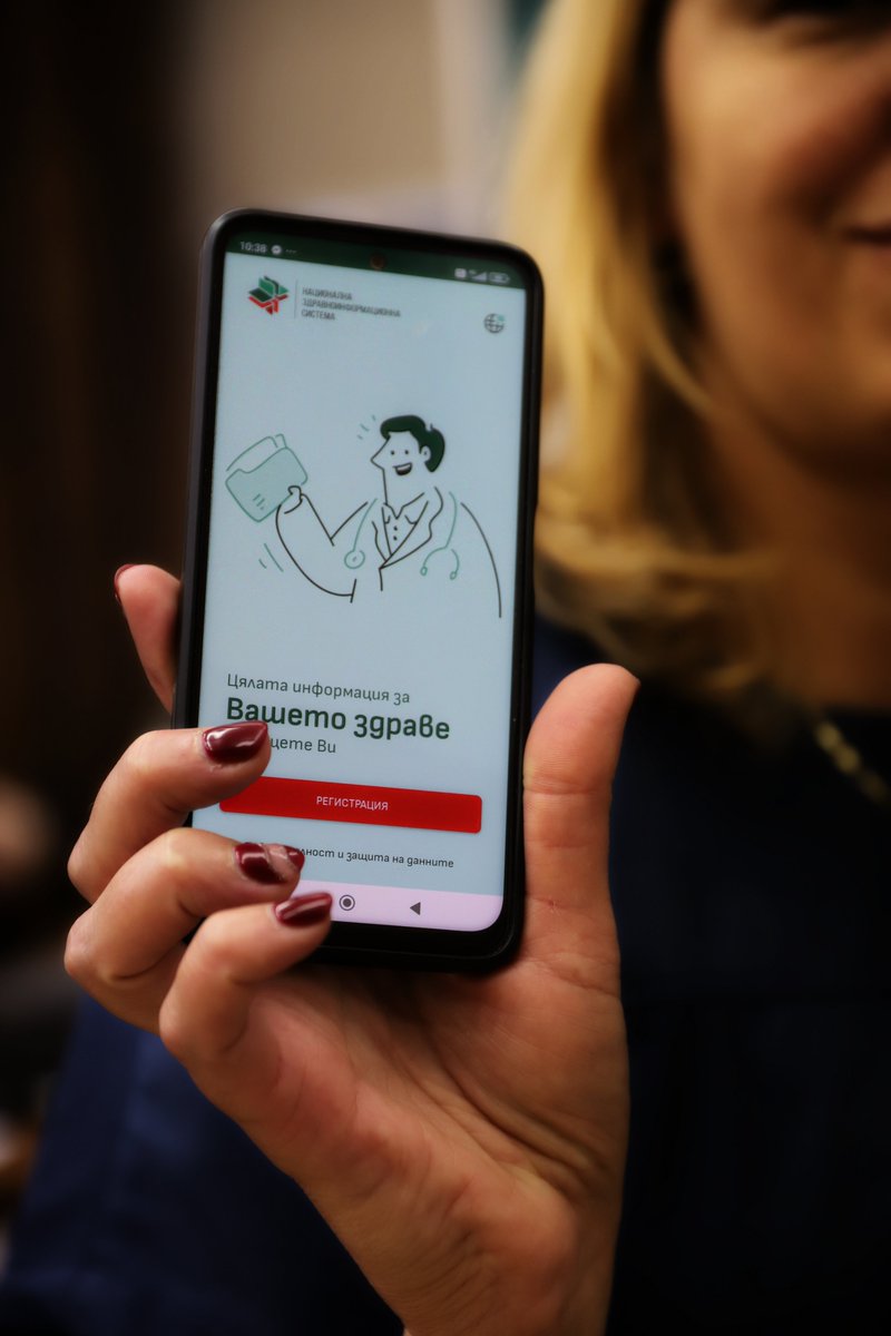 InfoServicesJSC's tweet photo. В рамките на 2 дни общо 354 служители и пациенти на ВМА активираха приложението #еЗдраве на мобилните си телефони. https://t.co/bJW3PDRYIU
