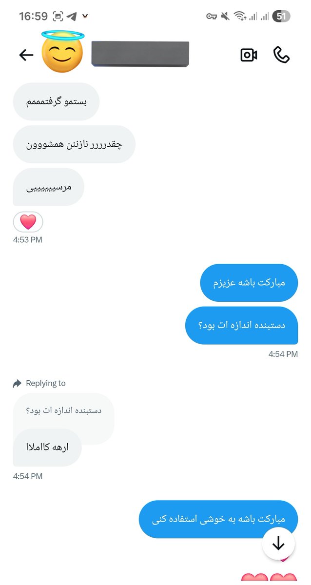 13june tweet media