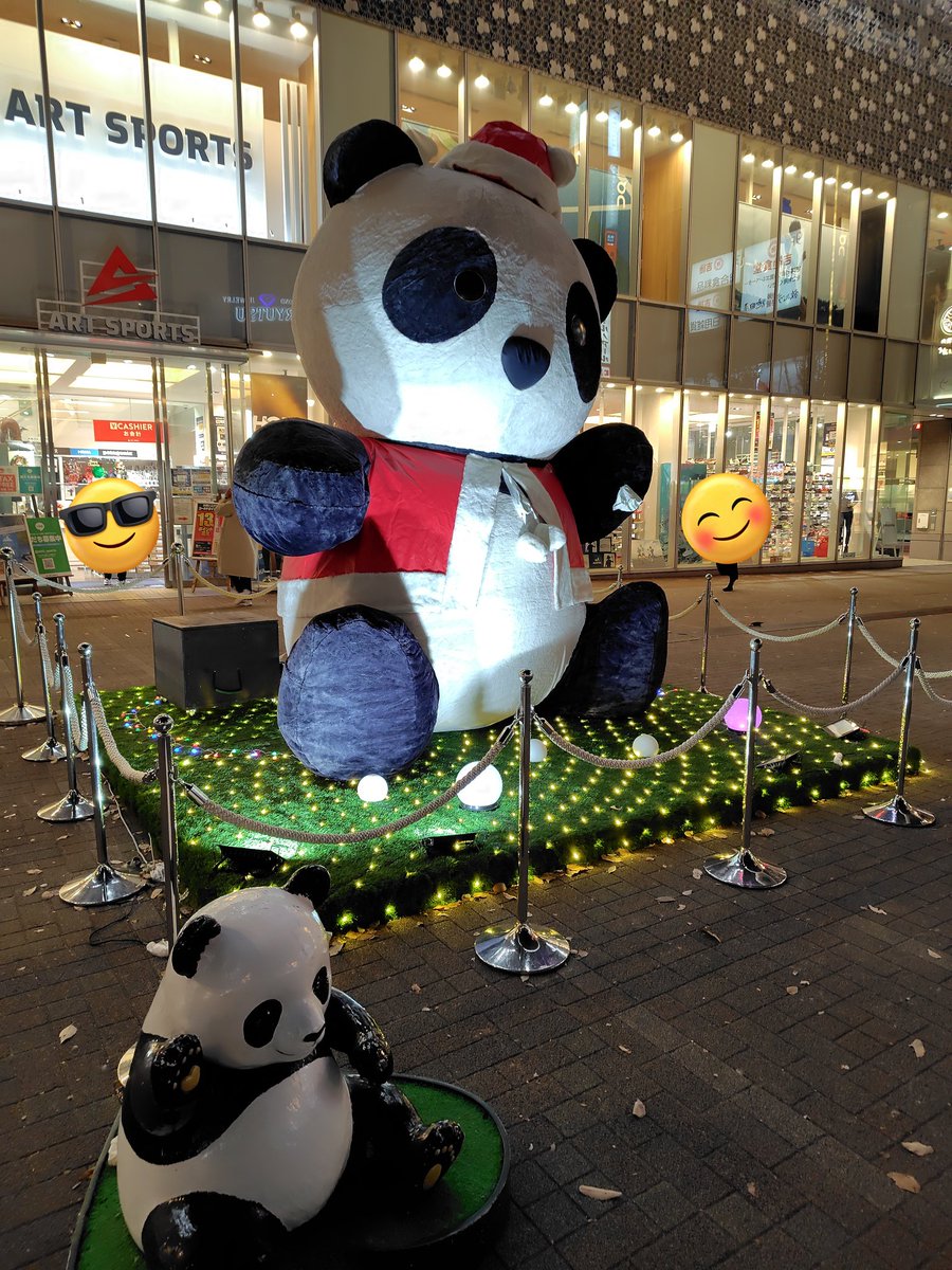 御徒町のパンダちゃん、ちょっと寂しい感じかな？