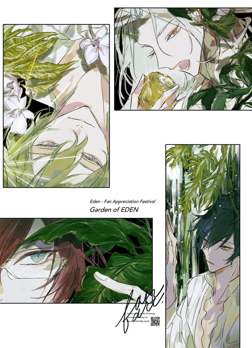 植物館とEdenのFA　カット撮影ver．