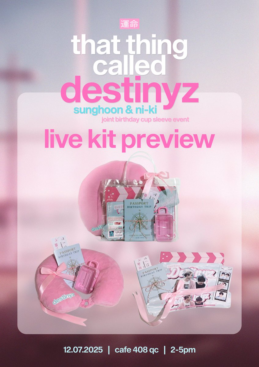 uwonlys's tweet photo. Buckle up, seat back and relax!  ✈️

Take a quick look for our #ThatThingCalledDestinyz kit! 

Feeling the excitement? same here! Let’s celebrate HOONKI’s day filled with happiness and positivity this Dec 7! 

We can’t wait to have you on board!

#ChasingDestinyz
#ENHYPEN #SUNGHOON #NI_KI