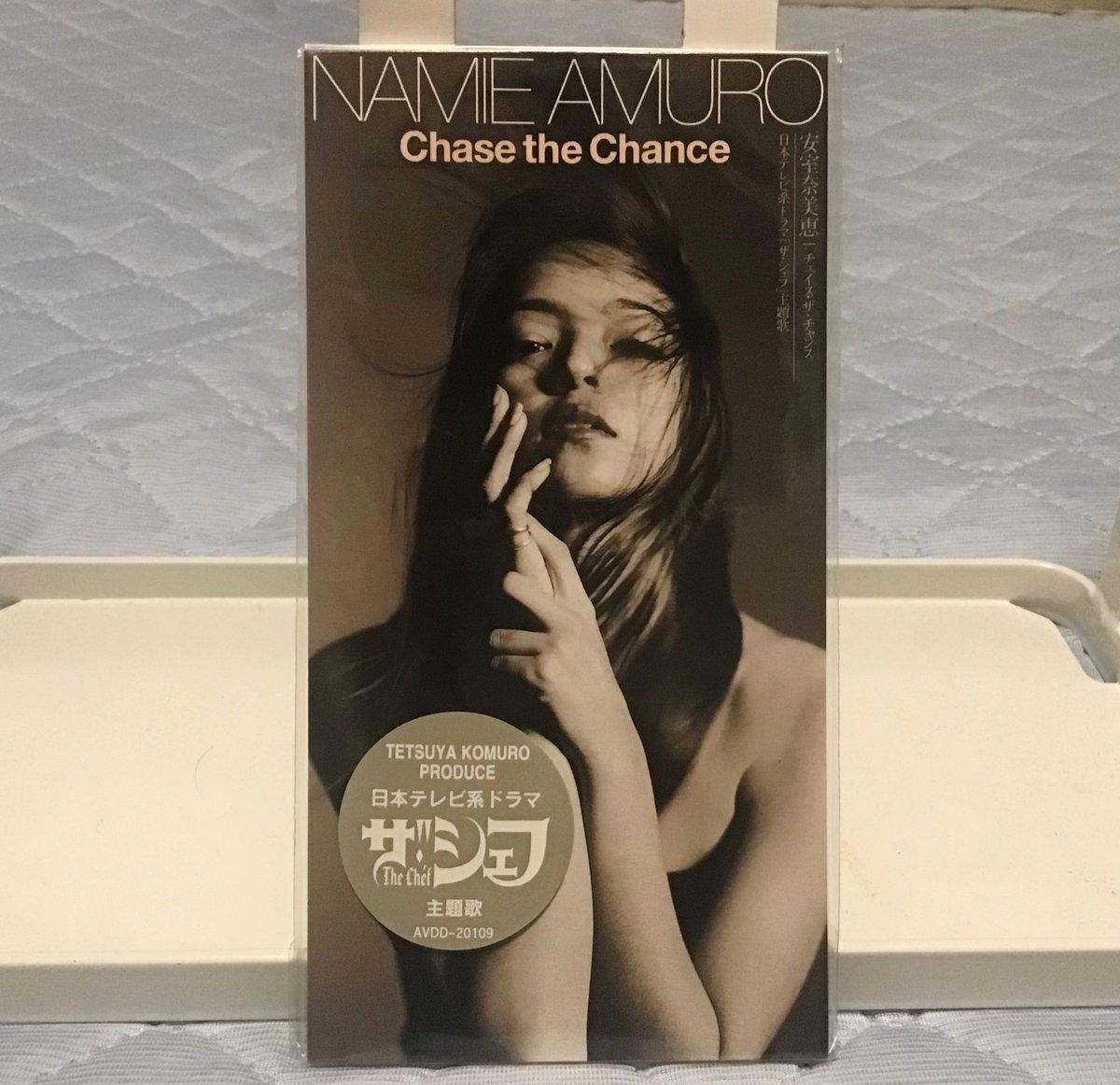 30年前の今日、安室奈美恵の「Chase the Chance」が発売。 東山紀之