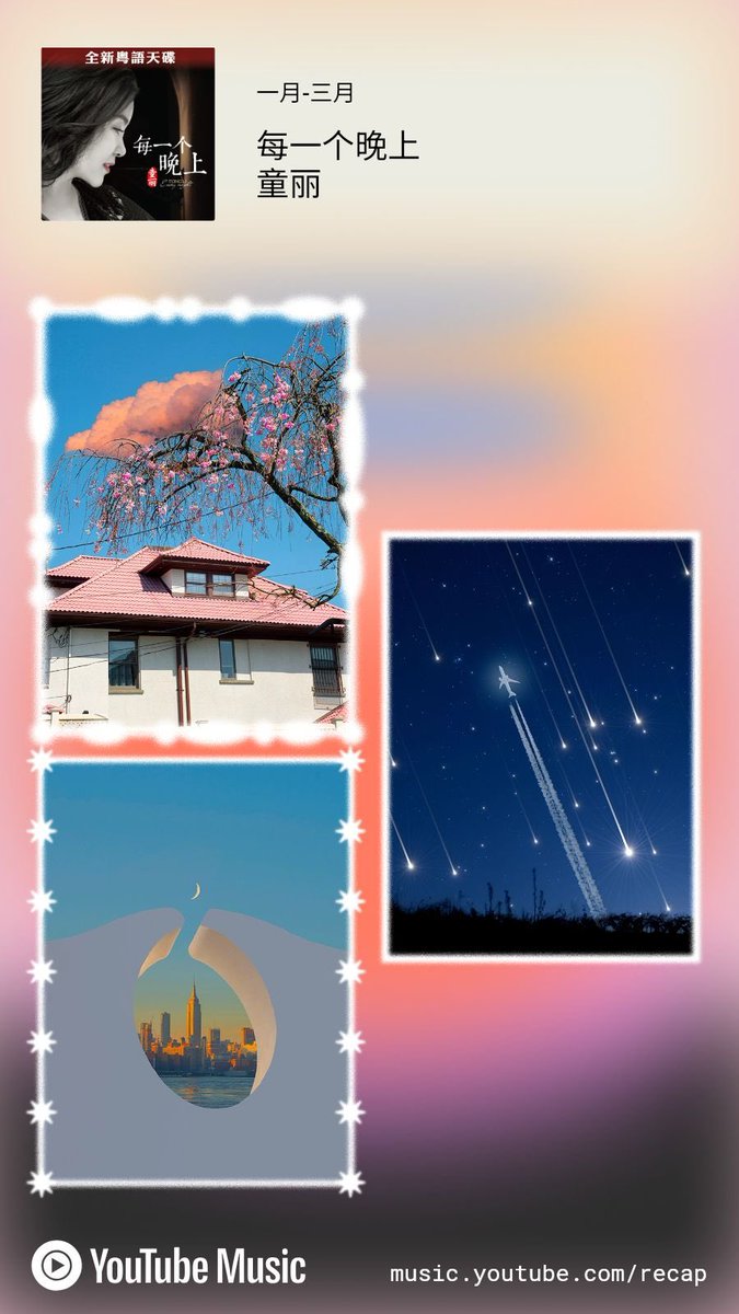 Justin Cool tweet media