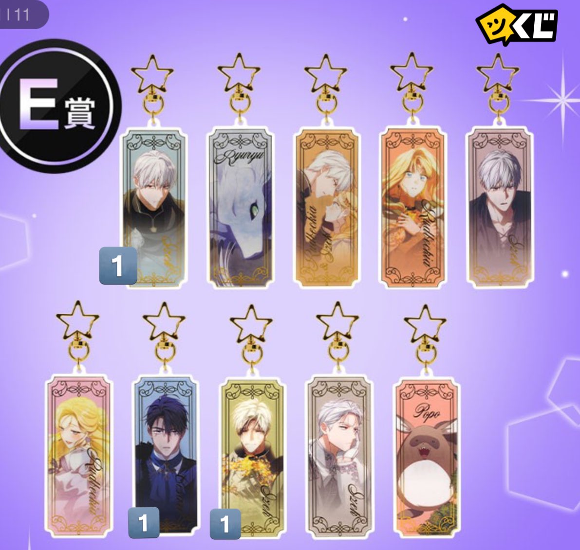 Natsu☺︎初回プロカ必読 (@Sbr___ss) / Posts / X