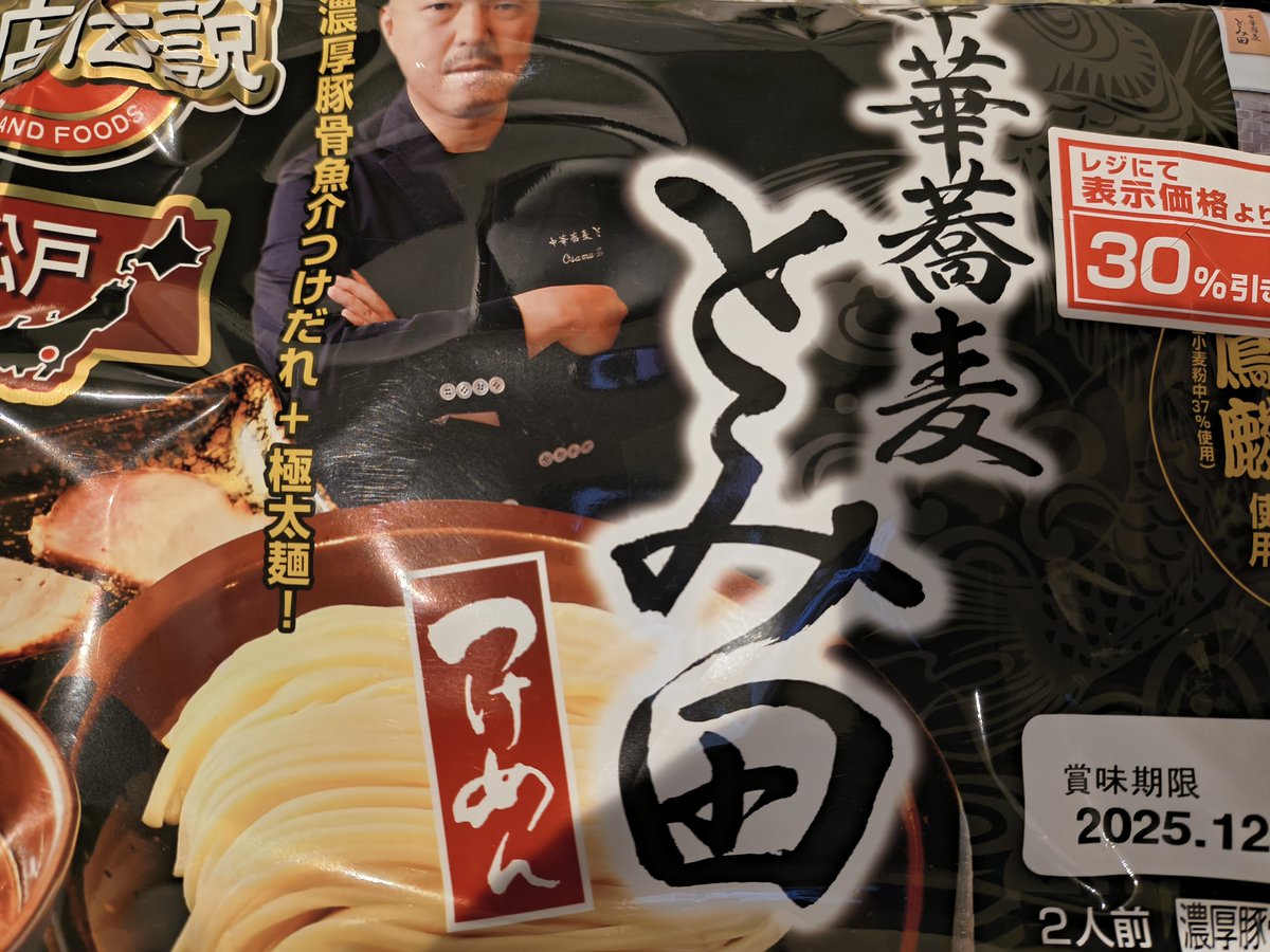 an an andy📕 (@ANDY_ANDY99) / Posts / X