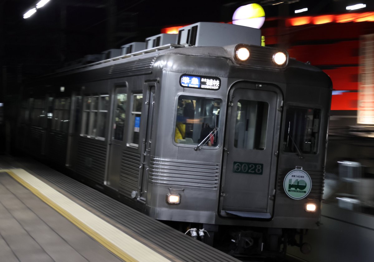 法円坂潤太・C107水曜こ31b西2 (@houenzaka) / Posts / X