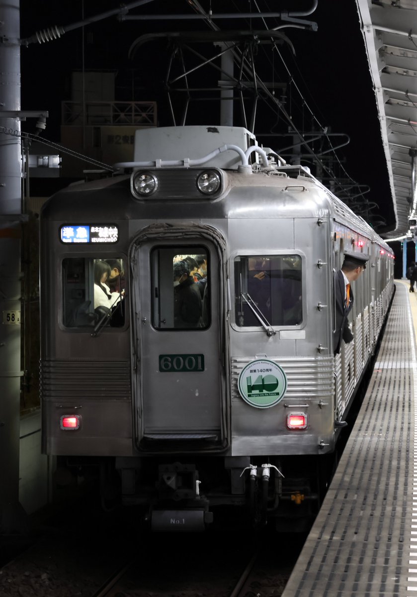 法円坂潤太・C107水曜こ31b西2 (@houenzaka) / Posts / X