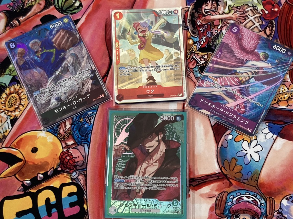 パンク杯

緑ミホーク
黒イム　　後⭕️
赤青エース後⭕️
紫ドフラ　先❌
赤青エース先⭕️

今回もオリパ引き強すぎました