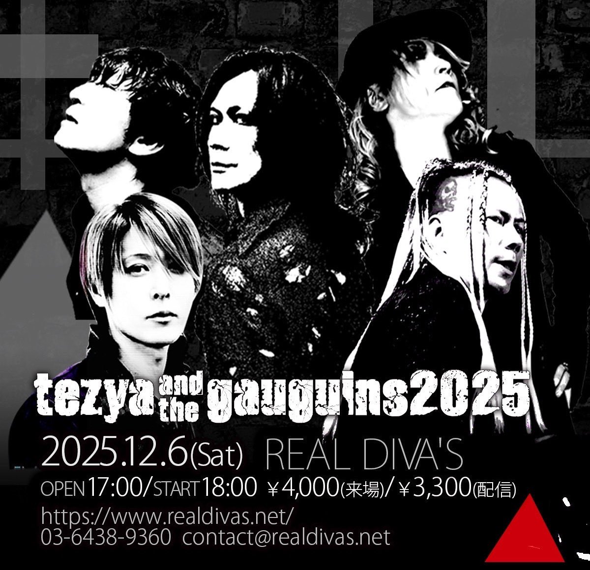 Kouji (@Kouji_NAM) / Posts / X