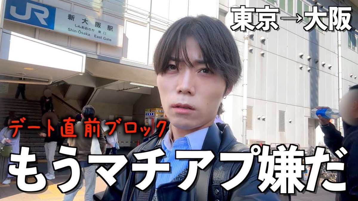 たかぴろ👨‍💻 (@takapiro_nn) / Posts / X