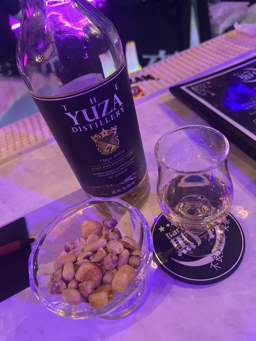 不良メイド喫茶・Bar黒月横浜本店のツイート