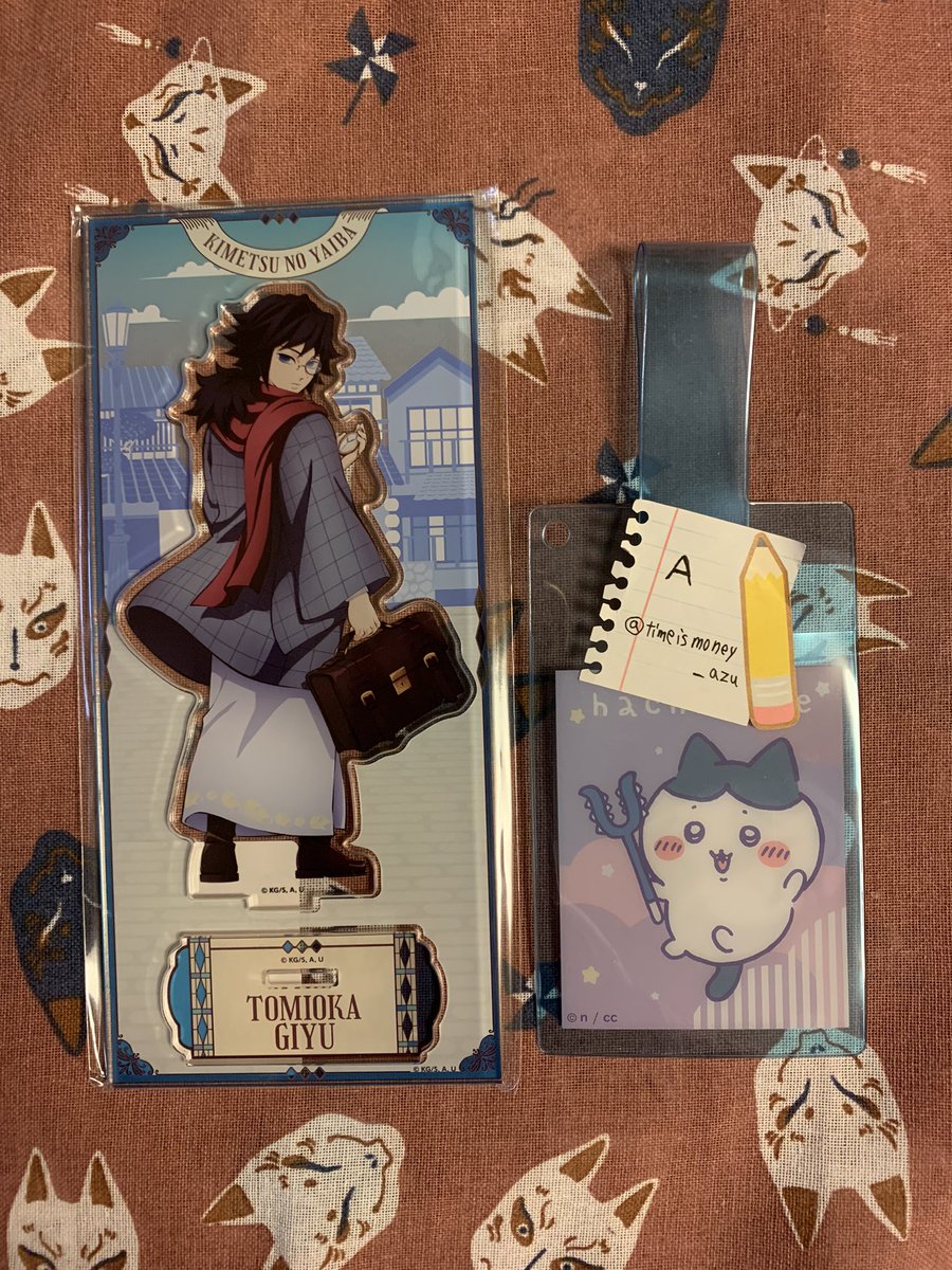 A@取引用 (@timeismoney_azu) / Posts / X