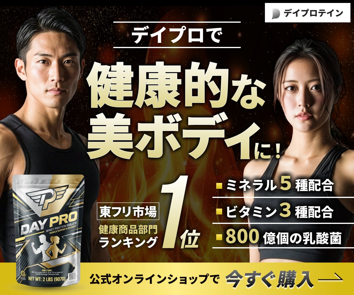 ほんま@Webデザイナー tweet media