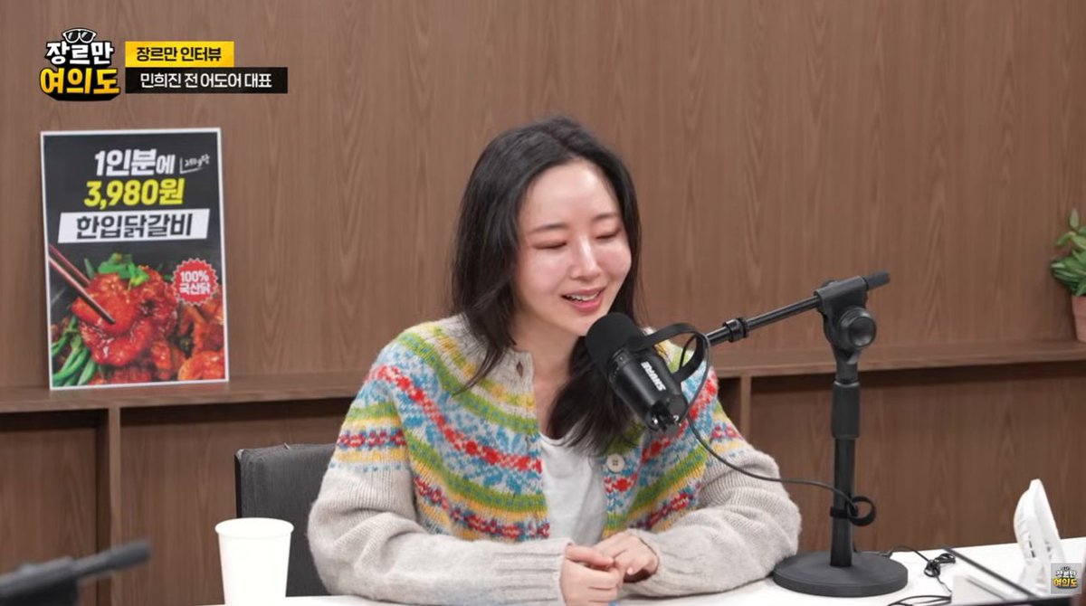 juantokki's tweet photo. 🧢: "I actually want to propose a new approach to entertainment management. For example, instead of seven-year contracts, I want to shorten contract periods. People should work together because they want to, not because a “standard contract” forces them. Standard contracts still have many flaws because they’re written from the employer’s perspective. Often, young trainees, or even their parents, sign without really knowing what they’re agreeing to.

The people drafting these standard contracts often don’t understand the practical side. I want to suggest improvements to these contracts from a hands-on perspective."

"That’s why I want to run a label. It’s not just about making money, if you do the work well, money follows. What I want to do is more experimental. Instead of forcing long contract terms just because a lot of money has been invested, we should keep contracts short and make them mutually necessary."

"The company should truly support the artists, and the artists should feel the company is necessary for them. It’s about giving them the competitiveness to appeal themselves. It might sound a bit advanced or unusual, but I think this is a paradigm shift, and maybe that’s why I’m fighting this ridiculous fight."