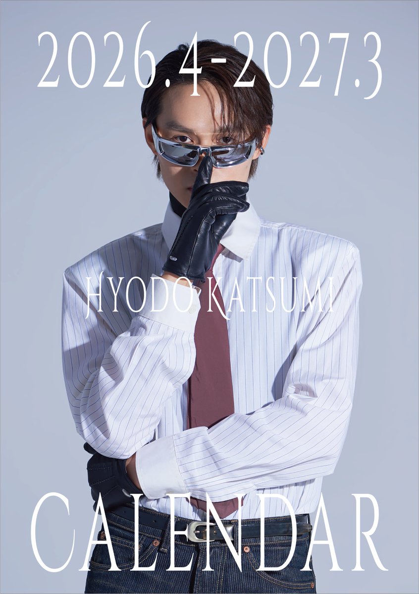 兵頭功海 (@hyodo_katsumi) / Posts / X