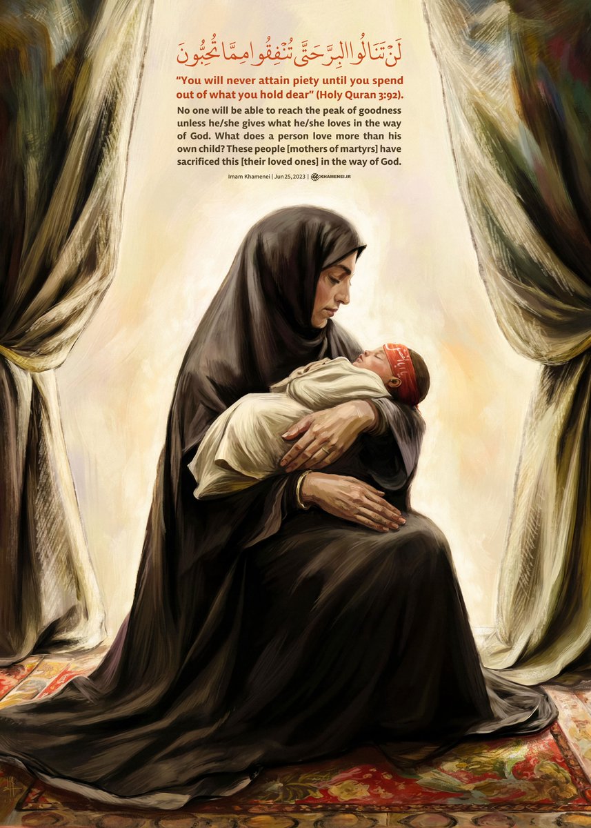 “You will never attain piety until you spend out of what you hold dear”

Imam Khamenei
Jun 25, 2023

Published on the National Day of Honoring Mothers and Wives of Martyrs in Iran, and the anniversary of the passing of Lady Umm al-Banin