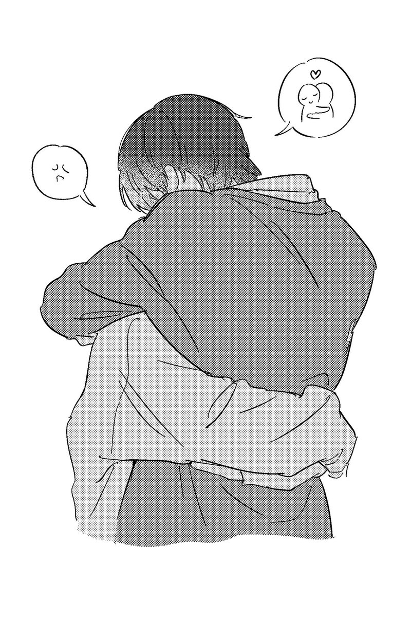 쭈룽..