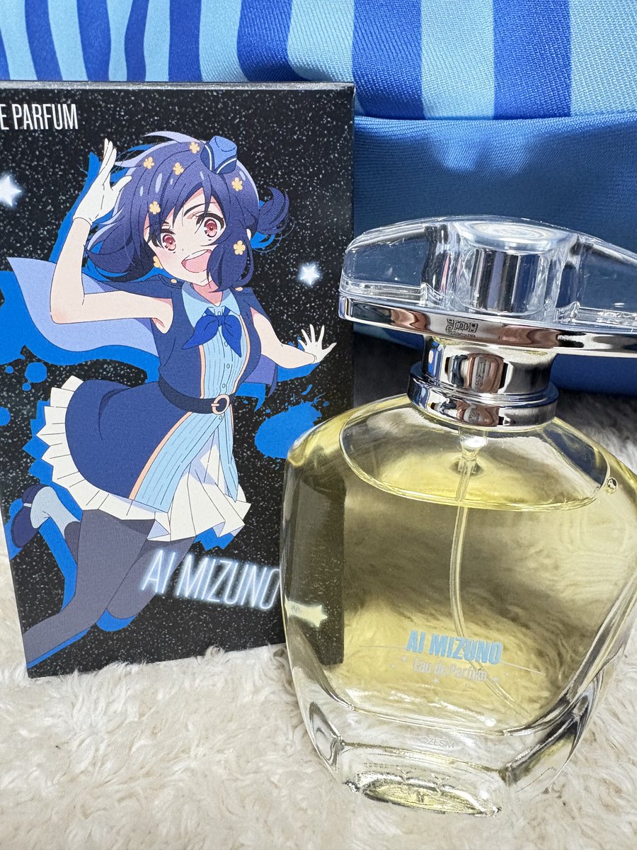 愛ちゃんの香水届いた！！！！！！ 家に愛ちゃんの香りする愛ちゃん