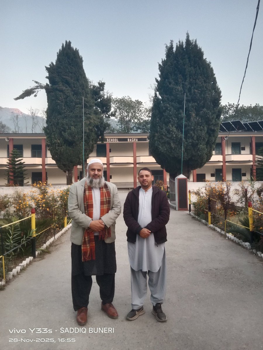 Saddiqbuneri's tweet photo. On 28 November 2025, Dear Brother Sajid Ali (DCMA) visited the school, and the Annual School Census (ASC) data-entry task was completed after a laborious effort by 5:00 PM. https://t.co/uwbrDL9PBJ