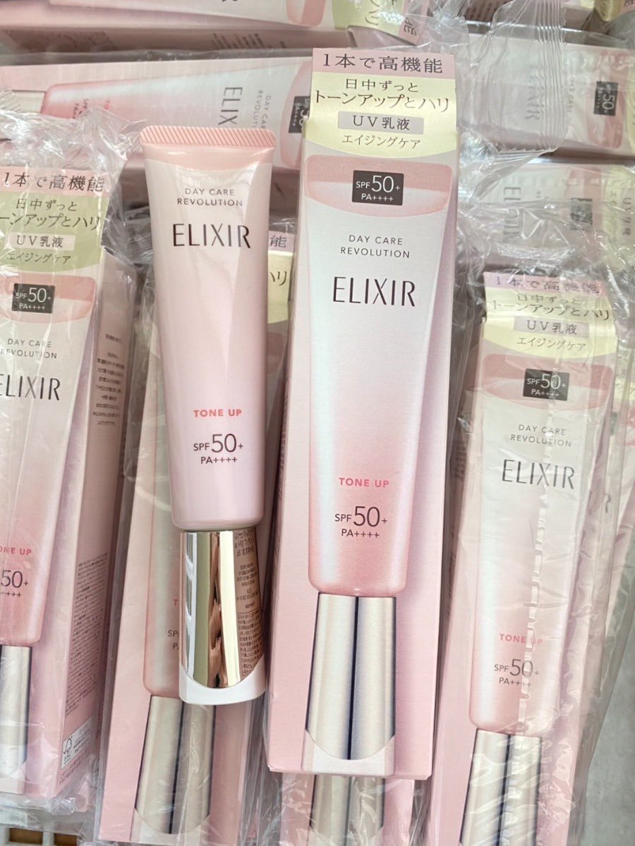 numjshop's tweet image. ✨💖พร้อมส่ง 850 บาท #ELIXIR ครีมกันแดด Day Care Revolution SPF 50+ PA++++ 35 ml Tone Up 〰️ กันแดด 3 in 1 มาพร้อมคุณสมบัติโทนอัพผิว ปกป้องพร้อมบำรุงผิวในทุกครั้งที่ใช้ กันแดดเนื้อบางเบา SPF50+ PA++++ ให้ผิวชุ่มชื้น โทนอัพผิวให้สวยเปล่งปลั่งกระจ่างใสขึ้นในทันทีที่ใช้

#นัมสต็อค