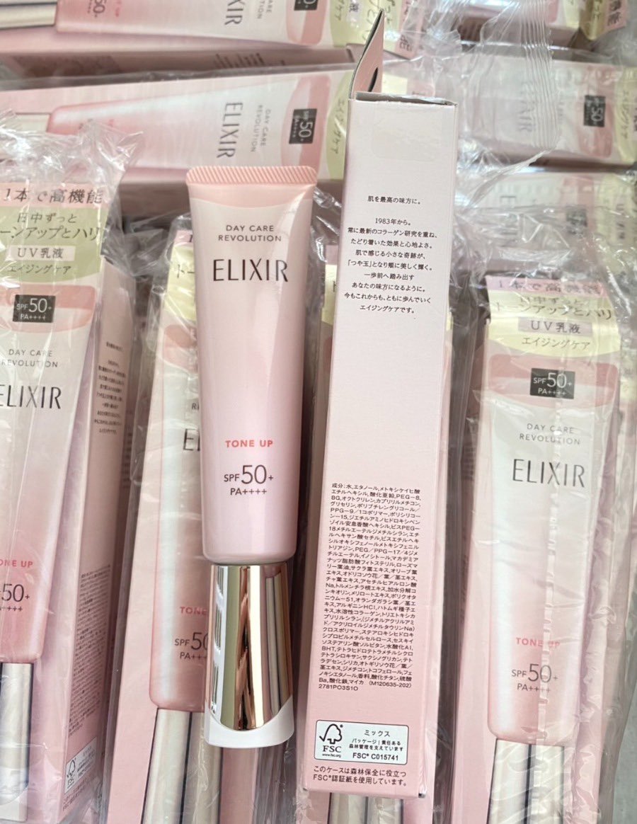 numjshop's tweet image. ✨💖พร้อมส่ง 850 บาท #ELIXIR ครีมกันแดด Day Care Revolution SPF 50+ PA++++ 35 ml Tone Up 〰️ กันแดด 3 in 1 มาพร้อมคุณสมบัติโทนอัพผิว ปกป้องพร้อมบำรุงผิวในทุกครั้งที่ใช้ กันแดดเนื้อบางเบา SPF50+ PA++++ ให้ผิวชุ่มชื้น โทนอัพผิวให้สวยเปล่งปลั่งกระจ่างใสขึ้นในทันทีที่ใช้

#นัมสต็อค