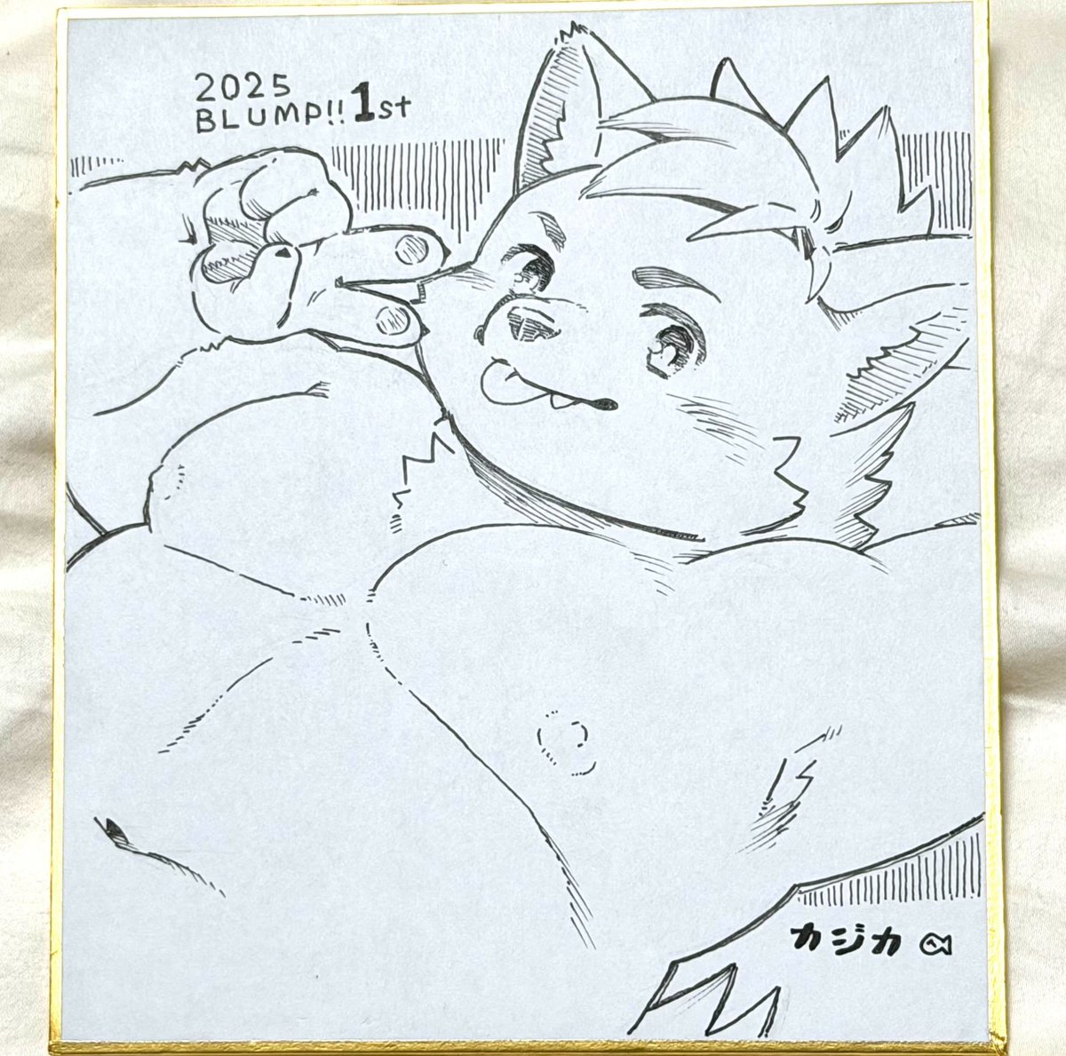 鮖　関けもH-31•32委託 tweet media