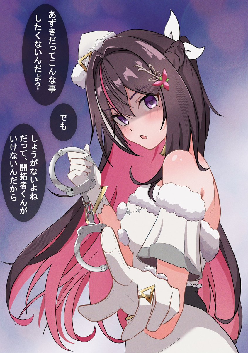 #去年の12月の画像を無言であげる