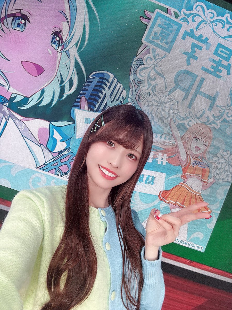 湊みや (@miya_minato1216) / Posts / X