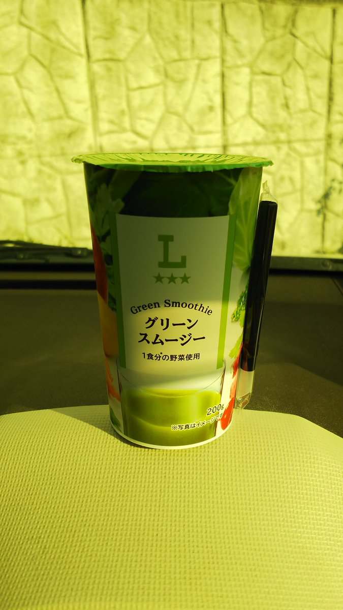 コーヒーマイスターあきら☕️Coffee Meister AKIRA (@coffee_akira