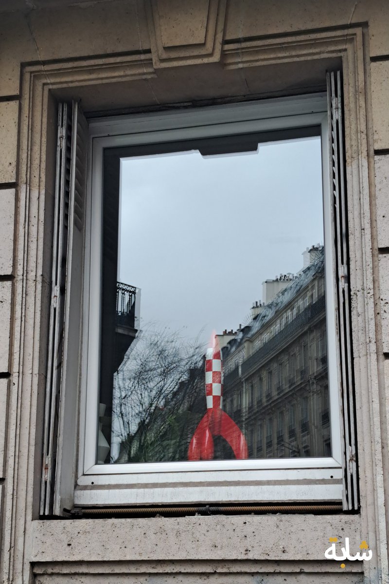 chaba_alg's tweet image. Bonjour ! #paris #feuilles #fusee #tintin #vert
❤️😁😉💚💕
2025-12-04 11:47:24 (UTC+2)