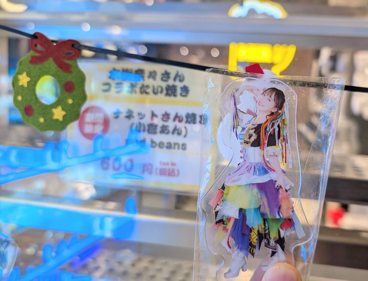 愚(グ) (@PPjQDHnWO9iJ1gC) / Posts / X