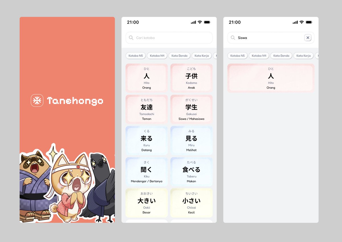 tanehongo's tweet image. Tamin lagi bikin aplikasi untuk bantu minnasan belajar bahasa Jepang. App nya diharapkan bisa bantu minnasan untuk hafalan kotoba &amp;amp; kanji. 

Murid2 sensei di kelas juga kadang suka lupa sama kotoba, jadinya harus buka2 buku minna no nihongonya pas diminta bikin contoh kalimat di…