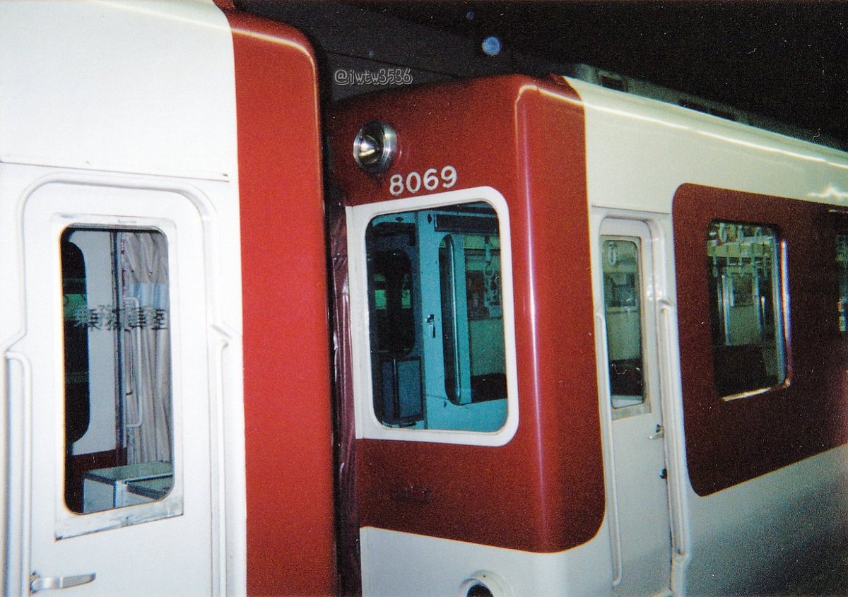 iwtw_3536's tweet photo. ２連・３連・４連、果てはアルミ試作車…。
４連でもＭ車の位置が違っていたり、３連は8800系に準じた新造中間車を組み込んでいたりと、とにかくバリエーションが豊富な形式でしたね。
調べれば調べるほど深みにはまるタイプ…。
#ありがとう近鉄8000系 https://t.co/tnlhcnmPHB